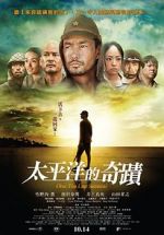 Watch Oba: The Last Samurai Movie25