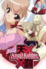 Watch Tenbatsu Angel Rabbie (OAV) Movie25