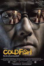 Watch Cold Fish Movie25