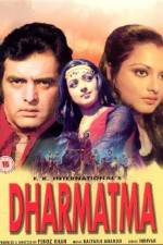 Watch Dharmatma Movie25