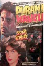Watch Purani Haveli Movie25