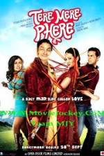 Watch Tere Mere Phere Movie25