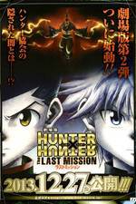 Watch Gekijouban Hunter x Hunter: The Last Mission Movie25