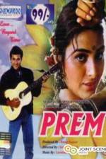 Watch Prem Movie25
