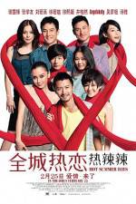 Watch Chuen sing yit luen - yit lat lat Movie25