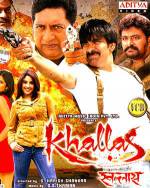 Watch Khallas: The Beginning of End Movie25