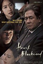 Watch Heart Blackened Movie25