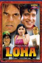 Watch Loha Movie25