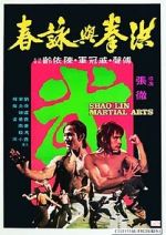 Shaolin Martial Arts movie25