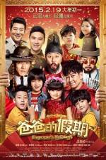 Watch Emperor Holidays Movie25