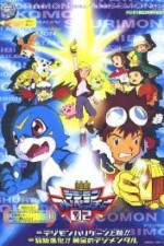 Watch Digimon: Revenge of Diaboromon Movie25