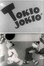 Watch Tokio Jokio (Short 1943) Movie25