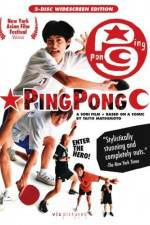 Watch Ping Pong Movie25