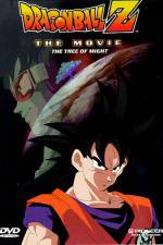 Watch Dragon Ball Z: The Movie - The Tree of Might Movie25