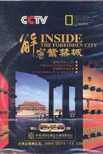 Watch Inside the Forbidden City Movie25