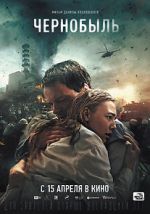 Watch Chernobyl: Abyss Movie25