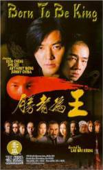 Watch Born to Be King Movie25