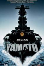 Watch Otoko-tachi no Yamato Movie25