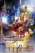 Watch Kamen Rider Zi-O Next Time: Geiz, Majesty Movie25
