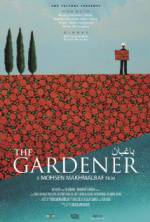 Watch The Gardener Movie25