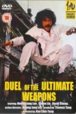 Watch Duel of Ultimate Weapons Movie25