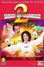Watch Kung Fu Mahjong 2 Movie25