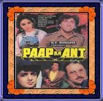 Watch Paap Ka Ant Movie25