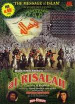 Watch Al-rislah Movie25