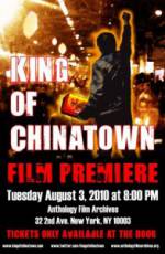 Watch King of Chinatown Movie25