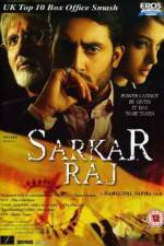 Watch Sarkar Raj Movie25