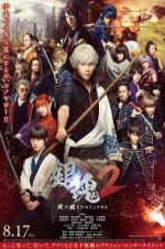 Watch Gintama 2: Rules Are Made to Be Broken Movie25