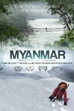 Watch Myanmar: Bridges to Change Movie25