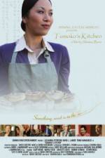 Watch Tomokos Kitchen Movie25