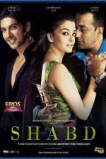 Watch Shabd Movie25