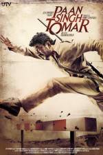 Watch Paan Singh Tomar Movie25