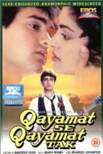 Watch Qayamat Se Qayamat Tak Movie25