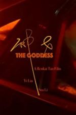 Watch The Goddess Movie25