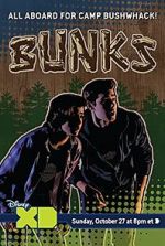 Watch Bunks Movie25
