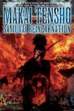 Watch Samurai Reincarnation Movie25