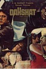 Watch Dahshat Movie25