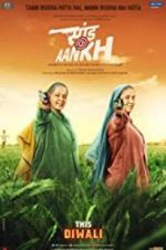 Watch Saand Ki Aankh Movie25