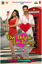 Watch Din Dehade Lai Jaange Movie25