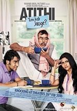 Watch Atithi Tum Kab Jaoge? Movie25