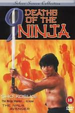 Watch Nine Deaths of the Ninja Movie25