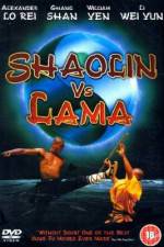 Watch Shaolin dou La Ma Movie25