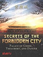 Watch Secrets of the Forbidden City Movie25