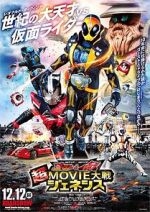 Watch Kamen Rider Super Movie War Genesis: Kamen Rider vs. Kamen Rider Ghost & Drive Movie25