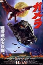 Watch Gamera: Guardian of the Universe Movie25