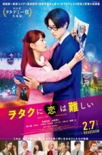 Watch Wotakoi: Love Is Hard for Otaku Movie25