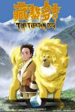 Watch The Tibetan Dog Movie25